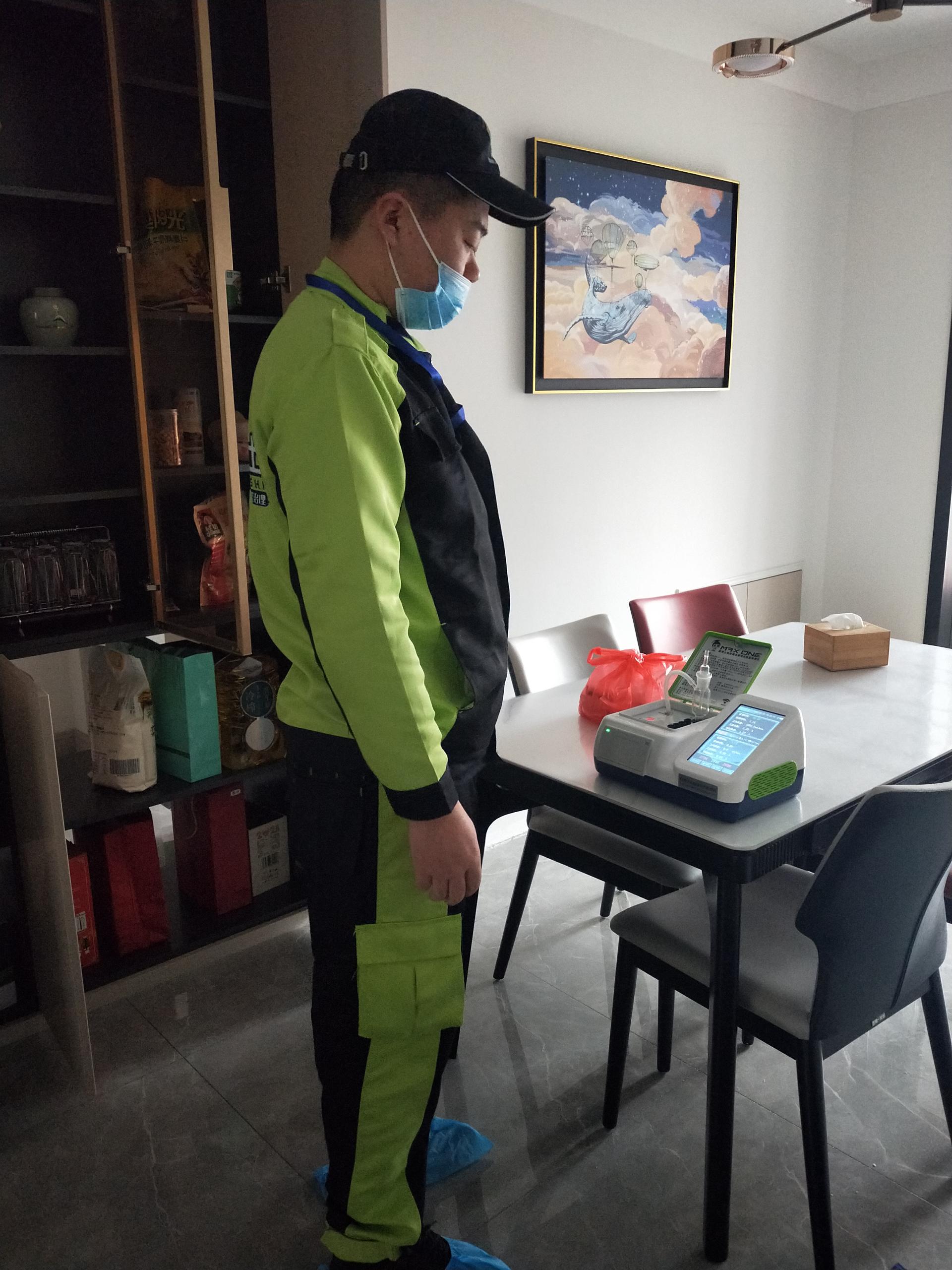 津南警潤之家 测甲醛 甲醛检测公司