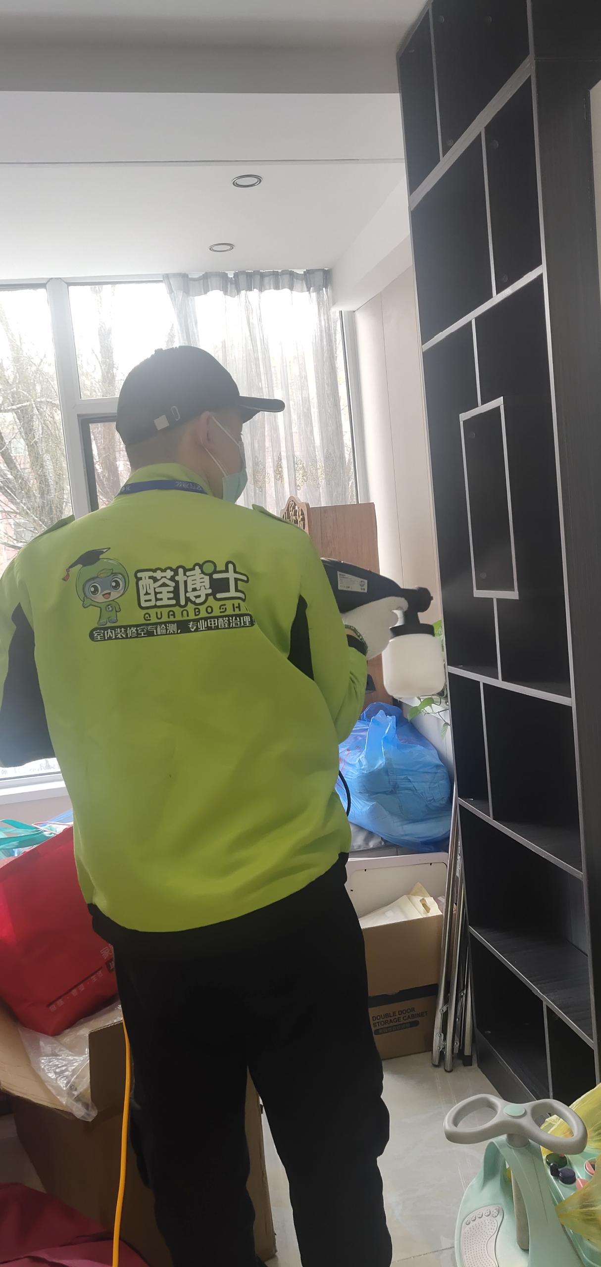 津南红星南小区除甲醛甲醛治理公司