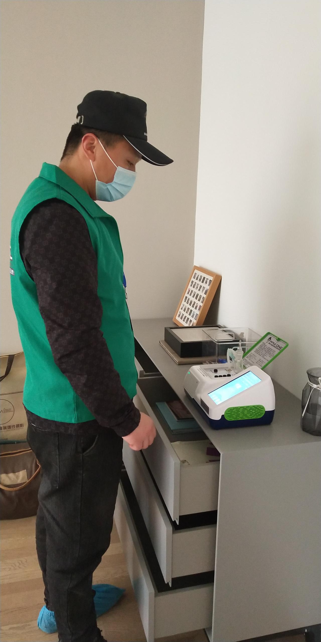 津南阳光山色小区测甲醛 甲醛检测公司​